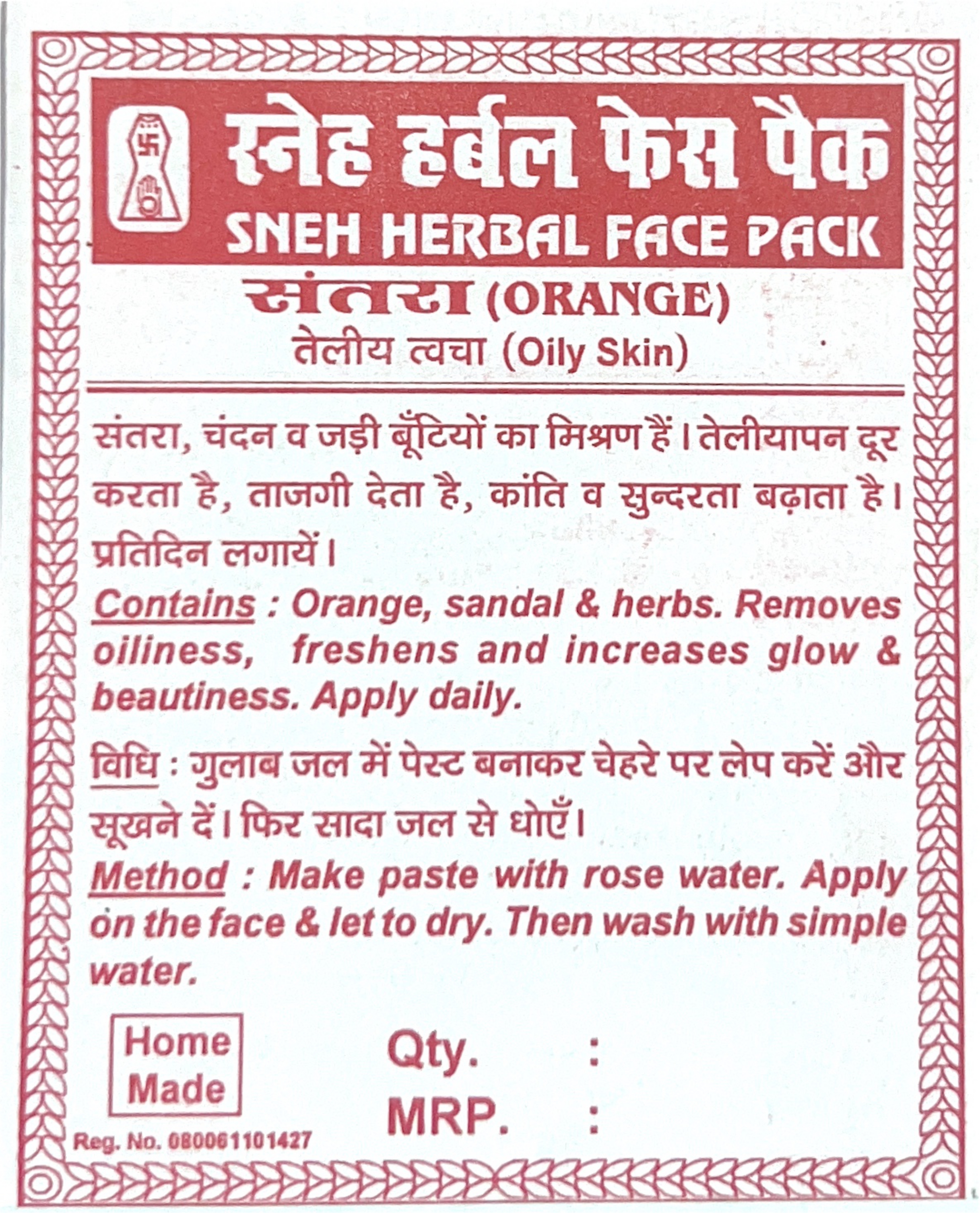Orange Facepack